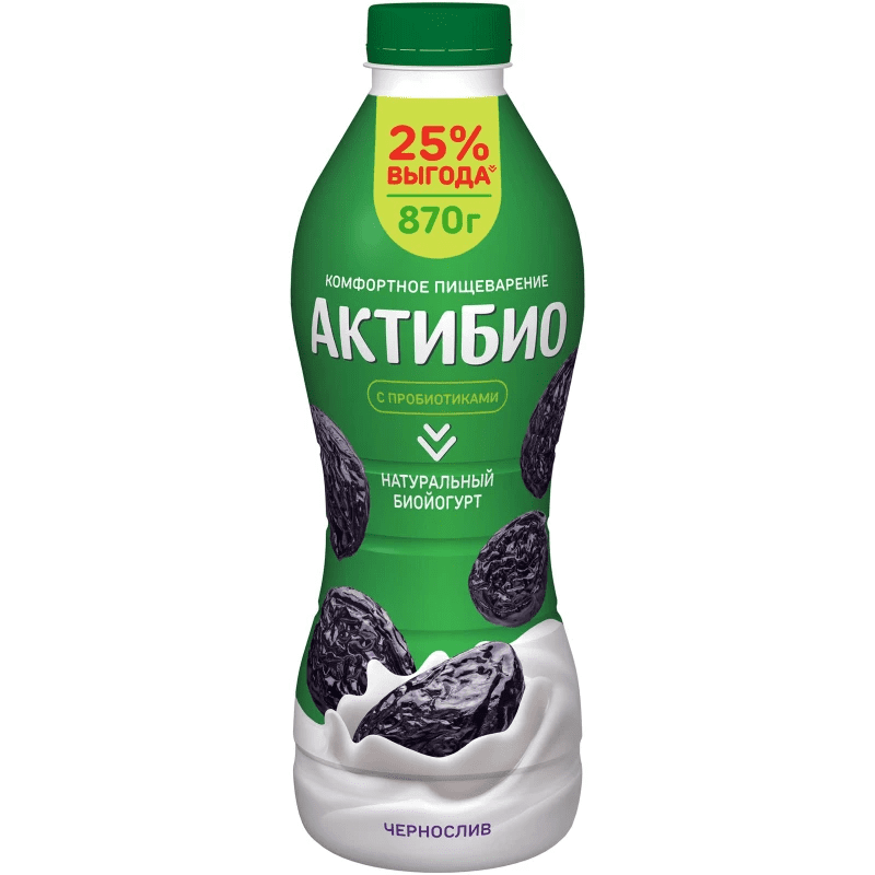 БИОЙОГУРТ АКТИБИО 1,5% 870Г С ЧЕРНОСЛИВОМ ОБОГАЩ ПИТЬЕВОЙ