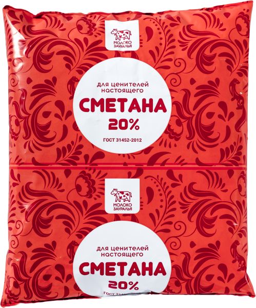 СМЕТАНА МОЛОКО ЗАУРАЛЬЯ 20% 500Г ПОЛИПАК