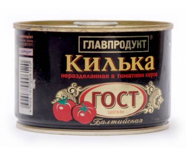 КИЛЬКА ГЛАВПРОДУКТ 240Г В ТОМАТНОМ СОУСЕ БАЛТИЙСКАЯ НЕРАЗДЕЛАННАЯ КЛЮЧ