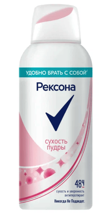 АНТИПЕРСПИРАНТ РЕКСОНА 100МЛ СУХОСТЬ ПУДРЫ АЭРОЗОЛЬ