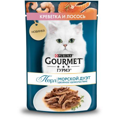 КОНСЕРВЫ Д/КОШЕК ГУРМЕ ПЕРЛ МЯСНОЙ ДУЭТ 75Г СО ВКУСОМ КРЕВЕТКИ И ЛОСОСЯ В СОУСЕ