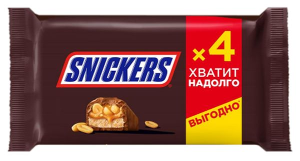 БАТОНЧИК СНИКЕРС 4*40Г ШОКОЛАДНЫЙ МУЛЬТИПАК