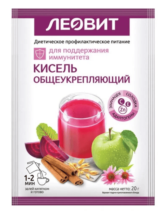 КИСЕЛЬ ЛЕОВИТ 20Г ОБЩЕУКРЕПЛЯЮЩИЙ