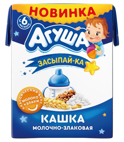 КАША АГУША ЗАСЫПАЙ-КА 1,8% 190МЛ МОЛОЧНАЯ ЗЛАКОВАЯ СТЕРИЛИЗОВАННАЯ