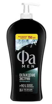 ГЕЛЬ Д/ДУША ФА МЕН 750МЛ ОХЛАЖДЕНИЕ ЭКСТРИМ
