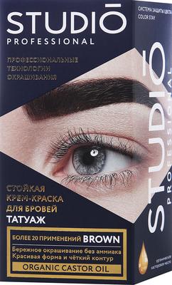 КРАСКА Д/БРОВЕЙ СТУДИО ПРОФЕШИОНАЛ 30/20МЛ С ЭФФЕКТ ТАТУАЖА ТЕМНО-КОРИЧ СТОЙКАЯ
