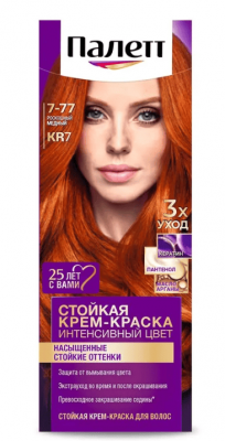 КРАСКА Д/ВОЛОС ПАЛЕТТ КR7 РОСКОШНЫЙ МЕДНЫЙ