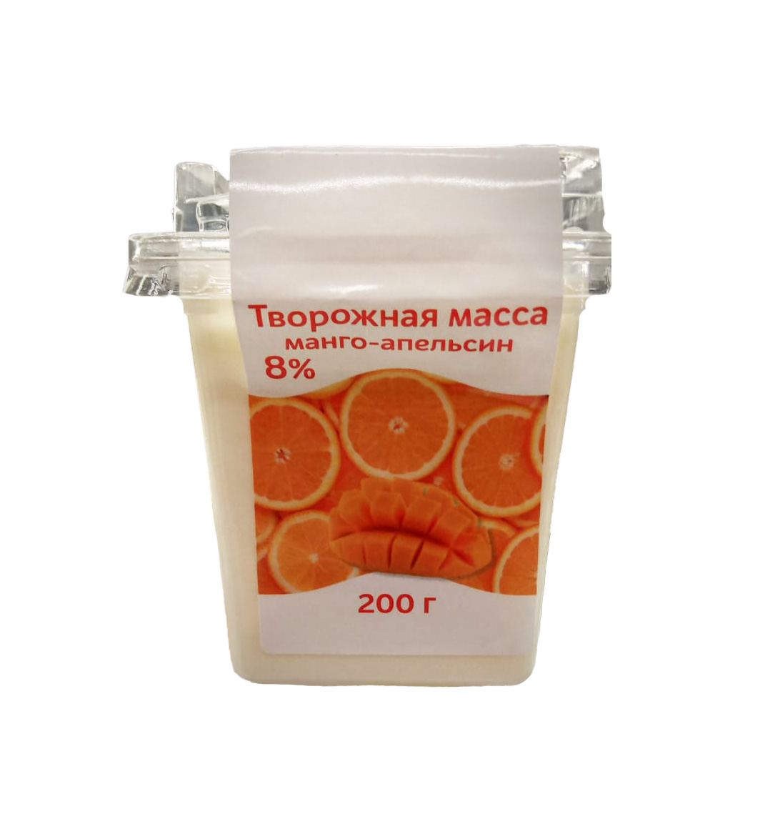 МАССА ТВОРОЖНАЯ АГРИКО 8% 200Г МАНГО-АПЕЛЬСИН КОНТЕЙНЕР
