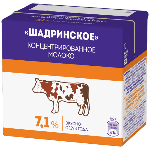 МОЛОКО КОНЦЕНТРИРОВАННОЕ ШАДРИНСКОЕ 500Г 7,1% ТВА