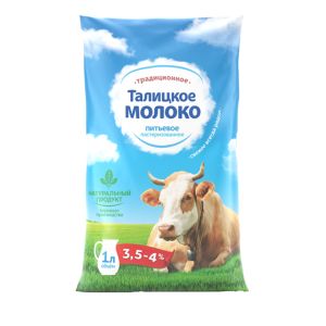МОЛОКО ТАЛИЦКОЕ 1Л 3,5-4,0% ПЛЕНКА