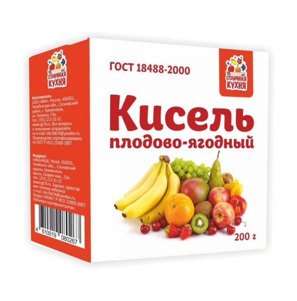 КИСЕЛЬ ОТЛИЧНАЯ КУХНЯ 200Г ПЛОДОВО-ЯГОДНЫЙ