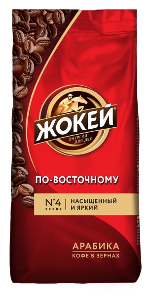 КОФЕ ЖОКЕЙ ПО-ВОСТОЧНОМУ 250Г ЗЕРНО ВС