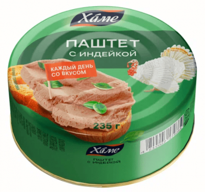 ПАШТЕТ ХАМЕ 235Г ИЗ ИНДЕЙКИ ЖБ КЛЮЧ