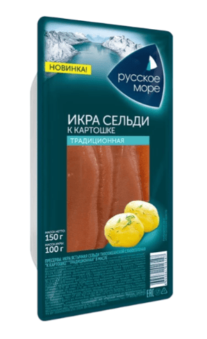 ИКРА СЕЛЬДИ ЯСТЫЧНАЯ РУССКОЕ МОРЕ 150Г С/СОЛ ТРАДИЦИОННАЯ В МАСЛЕ К КАРТОШКЕ