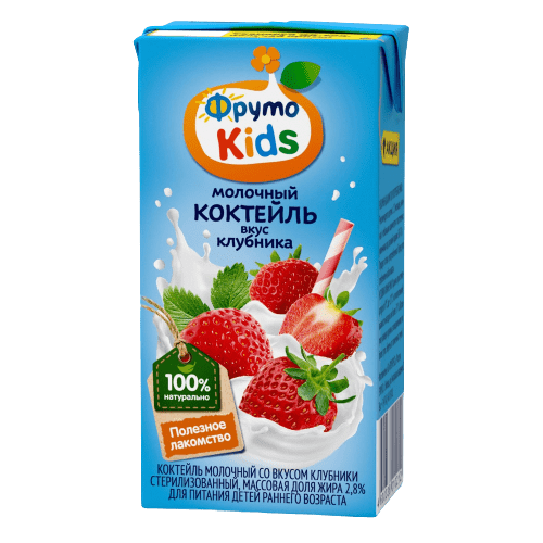 КОКТЕЙЛЬ МОЛОЧНЫЙ ФРУТОКИДС 0,2Л ВКУС КЛУБНИКА Д/П