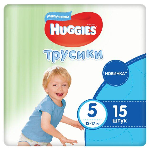 ТРУСИКИ ПОДГУЗНИКИ ХАГГИС 5 15ШТ 12-17КГ МАЛЬЧИКИ