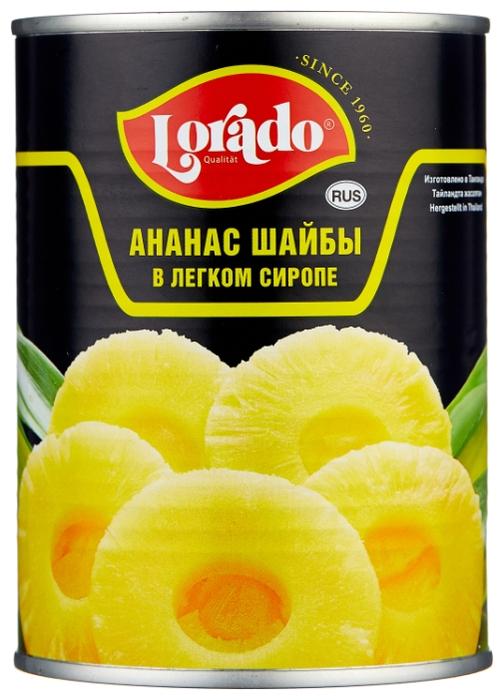 АНАНАСЫ ЛОРАДО 580МЛ ШАЙБЫ