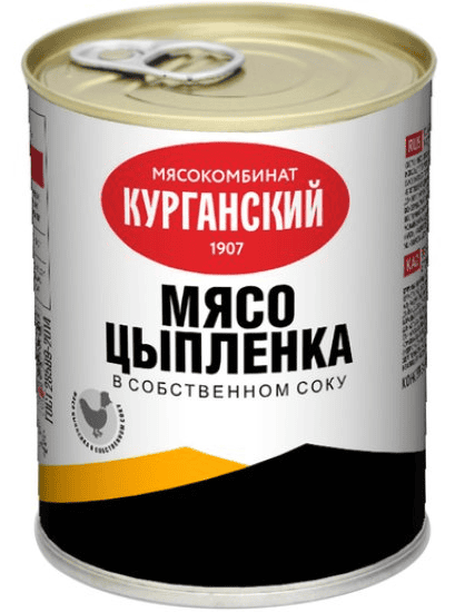 МЯСО ЦЫПЛЕНКА-БРОЙЛЕРА КУРГАН СТАНДАРТ 338Г В СОБСТВЕННОМ СОКУ ЖБ КЛЮЧ