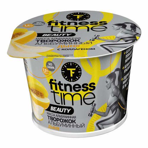 МАССА ФИТНЕСС ТАЙМ ТВОРОЖОК АЛЬБУМИННЫЙ 1,5% 100Г СО ВКУСОМ ДЫНИ С КОЛЛАГЕНОМ