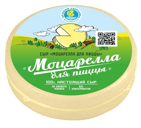 СЫР КЕЗ МОЦАРЕЛЛА Д/ПИЦЦЫ 40% КГ