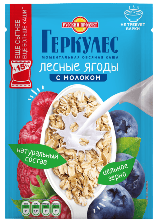 КАША РУССКИЙ ПРОДУКТ ГЕРКУЛЕС 40Г МОМЕНТАЛЬНАЯ ОВСЯНАЯ ЛЕСНЫЕ ЯГОДЫ С МОЛОКОМ