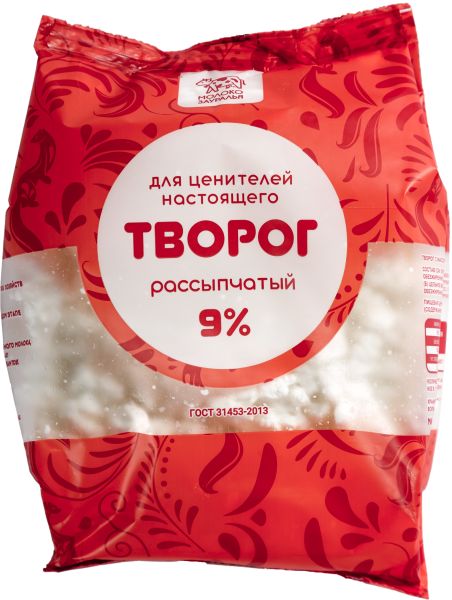ТВОРОГ МОЛОКО ЗАУРАЛЬЯ 9% 200Г ФЛОУ-ПАК