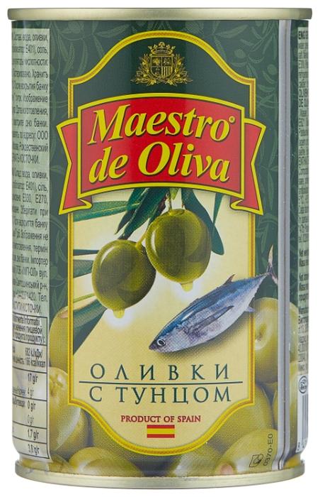 ОЛИВКИ МАЭСТРО ДЕ ОЛИВА 300Г С ТУНЦОМ ЖБ
