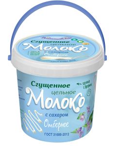 МОЛОКО СГУЩЕННОЕ ВОЛОКОНОВСКОЕ 400Г ОТБОРНОЕ 8,5% ГОСТ ВЕДРО БЗМЖ