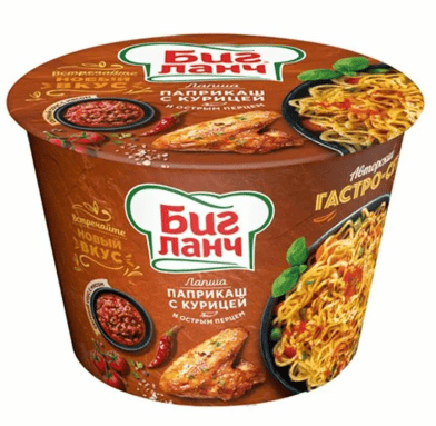 ВЕРМИШЕЛЬ Б/П БИГ ЛАНЧ 90Г ЛАПША ПАПРИКАШ С КУРИЦЕЙ И ОСТРЫМ ПЕРЦЕМ