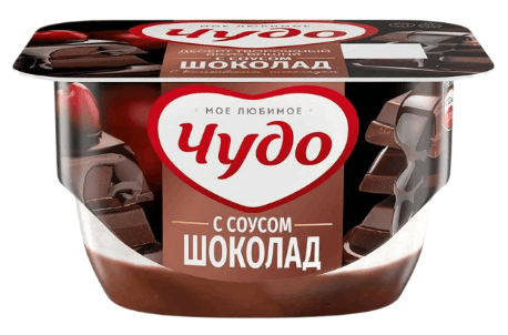 ДЕСЕРТ ТВОРОЖНЫЙ ЧУДО 4,4% 100Г СО ВКУСОМ ВИШНИ С НАПОЛ СОУС ШОКОЛАД ВЗБИТЫЙ