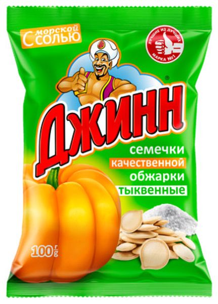 СЕМЕНА ТЫКВЕННЫЕ ДЖИНН 100Г ЖАРЕНЫЕ СОЛЕНЫЕ