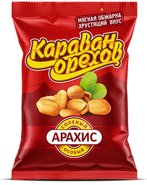 АРАХИС КАРАВАН ОРЕХОВ 90Г ЖАРЕНЫЙ СОЛЕНЫЙ