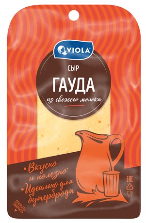 СЫР ВИОЛА ГАУДА 45% 120Г ФАСОВАННЫЙ НАРЕЗКА
