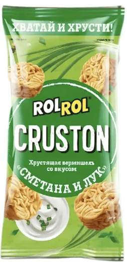 СНЕКИ МАКАРОННЫЕ РОЛРОЛ ХРУСТОН 60Г ВЕРМИШЕЛЬ ХРУСТ СО ВКУСОМ СМЕТАНА И ЛУК