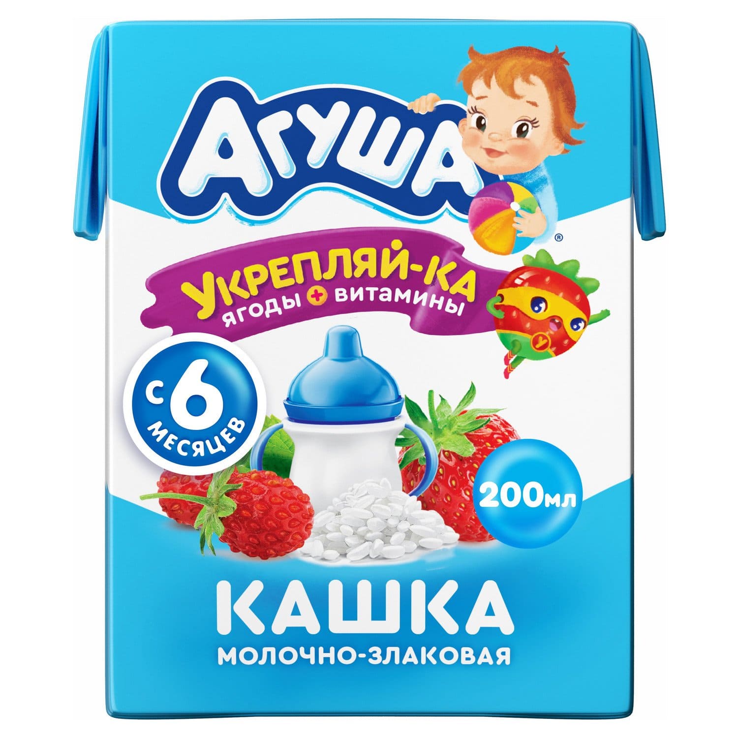 КАША АГУША УКРЕПЛЯЙ-КА 2,7% 200МЛ МОЛОЧ ЗЛАКОВАЯ С ЧЕРНИКОЙ МАЛИН ЯБЛОКОМ С ВИТ