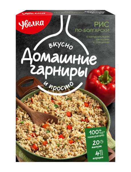 ГАРНИР УВЕЛКА 300Г РИС ПО-БОЛГАРСКИ ПАКЕТ 2*150Г