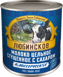 МОЛОКО СГУЩЕННОЕ ЛЮБИНСКОЕ 380Г 8,5% ГОСТ ЖБ БЗМЖ