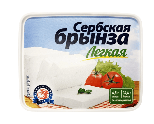 СЫР МЛЕКАРА ШАБАЦ 22% 250Г БРЫНЗА СЕРБСКАЯ ЛЕГКАЯ