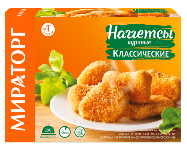 НАГГЕТСЫ МИРАТОРГ 250Г КУРИНЫЕ КЛАССИЧЕСКИЕ