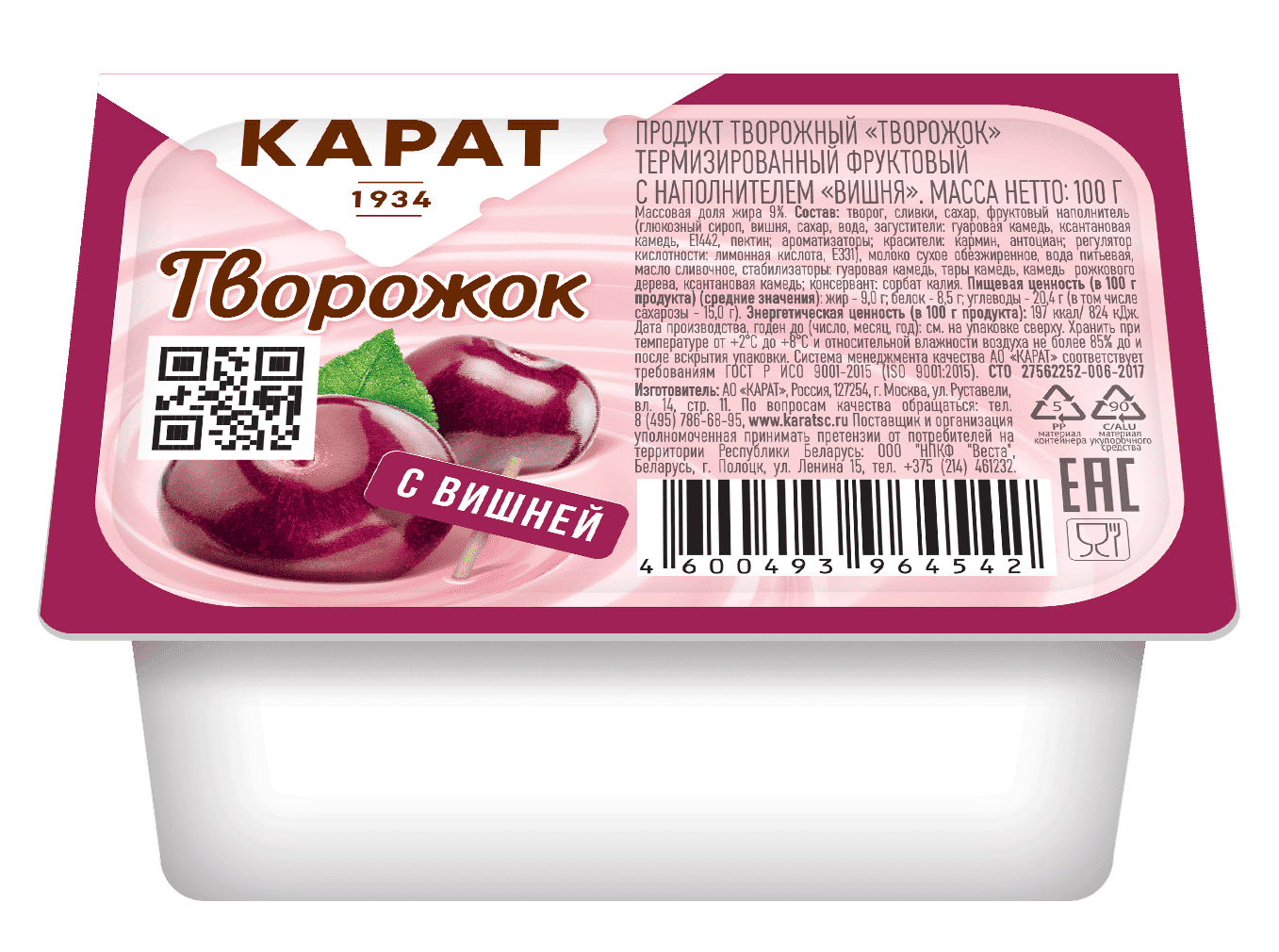 ПРОДУКТ ТВОРОЖНЫЙ КАРАТ ТВОРОЖОК 100Г ФРУКТОВЫЙ С НАПОЛНИТ ВИШНЯ 9%