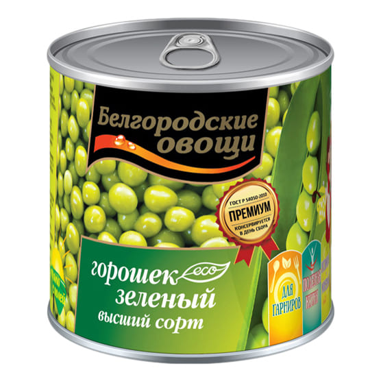 ГОРОШЕК ЗЕЛЕНЫЙ БЕЛГОРОДСКИЕ ОВОЩИ 200Г В/С ЖБ КЛЮЧ