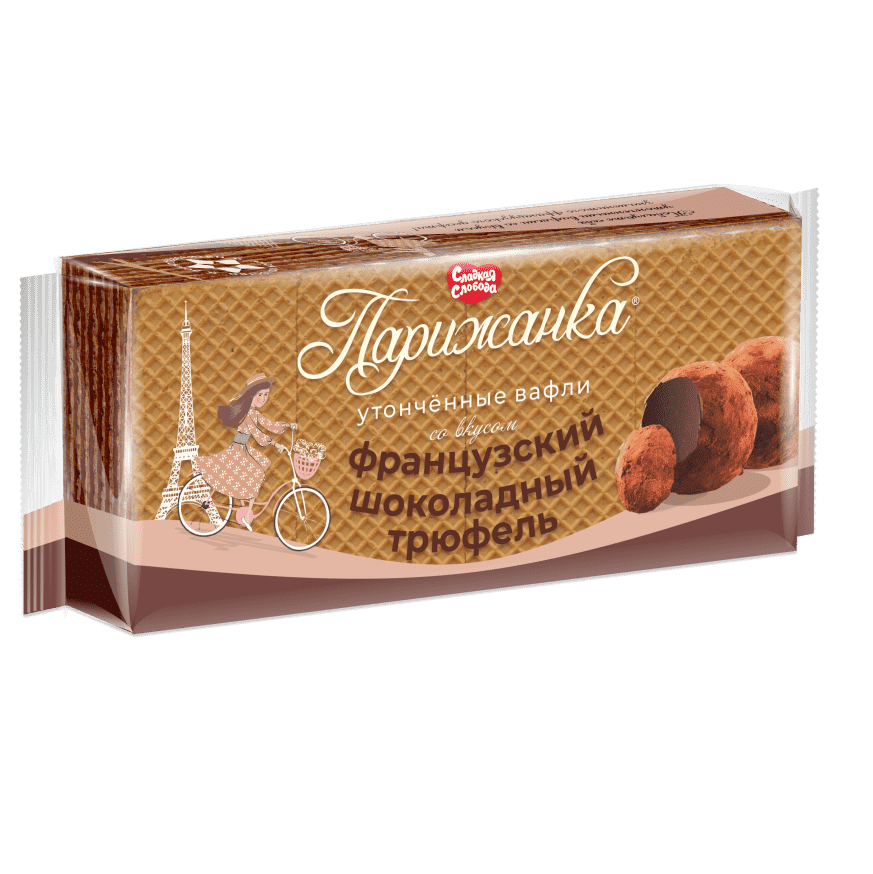 ВАФЛИ СЛАДКАЯ СЛОБОДА ПАРИЖАНКА 210Г СО ВКУС ФРАНЦ ШОКОЛАД ТРЮФЕЛЬ Д/ДЕТ ПИТ