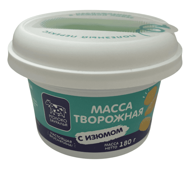 МАССА ТВОРОЖНАЯ МОЛОКО ЗАУРАЛЬЯ 3,5% 180Г СЛАДКАЯ С ИЗЮМОМ П/КОНТЕЙНЕР