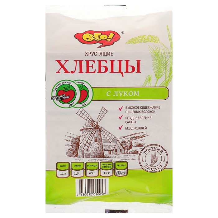 ХЛЕБЦЫ С ЛУКОМ ОГО! 75Г