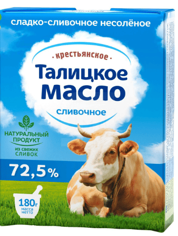 МАСЛО СЛИВОЧНОЕ ТАЛИЦКОЕ КРЕСТЬЯНСКОЕ 180Г 72,5% ФОЛЬГА