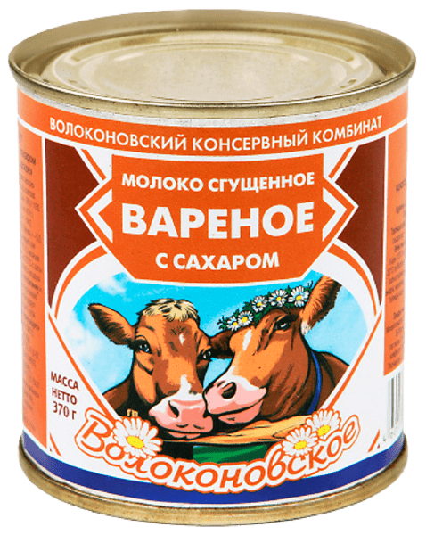 МОЛОКО СГУЩЕНОЕ ВОЛОКОНОВСКОЕ ВАРЕНОЕ 370Г 8,5% ГОСТ ЖБ