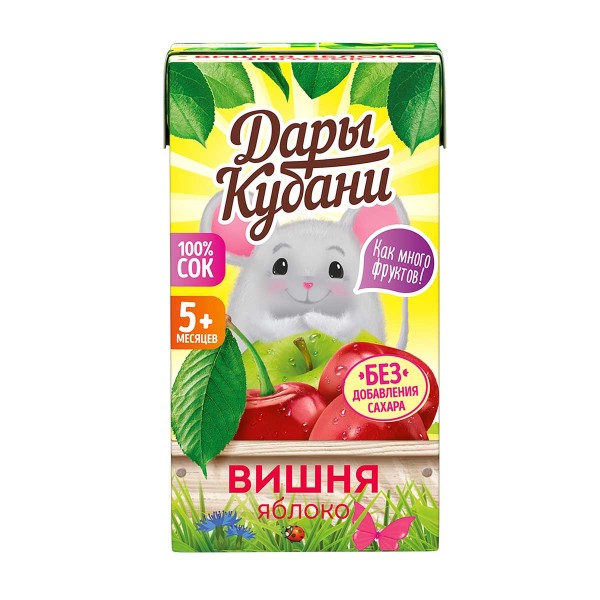 СОК ДАРЫ КУБАНИ 0,125Л ЯБЛОЧНО-ВИШНЕВЫЙ ОСВЕТЛЕННЫЙ