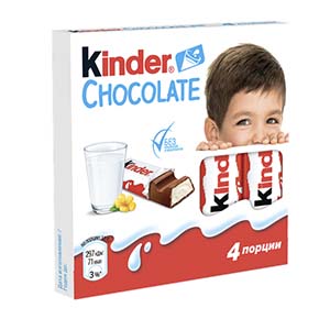 ШОКОЛАД КИНДЕР 50Г 4 ПОРЦИИ