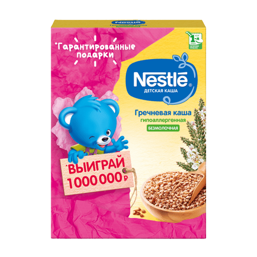 КАША НЕСТЛЕ 200Г СУХ Б/МОЛОЧНАЯ ГРЕЧНЕВАЯ
