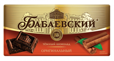 ШОКОЛАД БАБАЕВСКИЙ 75Г ТЕМНЫЙ ОРИГИНАЛЬНЫЙ